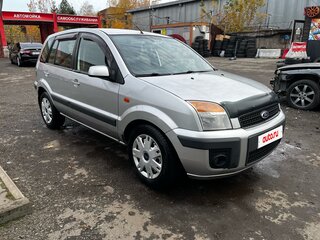 2007 Ford Fusion I Рестайлинг, серебристый, 320000 рублей, вид 1