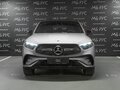 2026 Mercedes-Benz GLC Coupe 300 II (C254), серый - вид 5