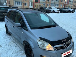 2008 Opel Zafira B Рестайлинг, серый, 450000 рублей, вид 5