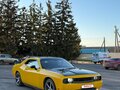 2009 Dodge Challenger III, жёлтый, 858000 рублей - вид 3