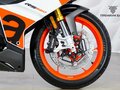 2023 Aprilia RS 660, белый, 1299000 рублей - вид 10
