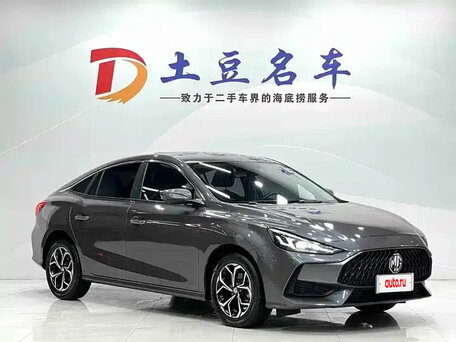 2022 MG 5 II, серый, 995040 рублей, вид 3
