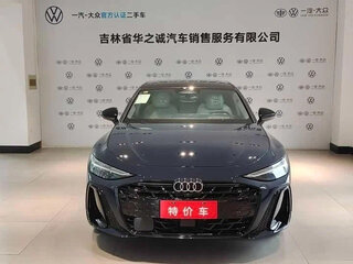 2026 Audi A6 L VI (C9), синий, 5100000 рублей, вид 2