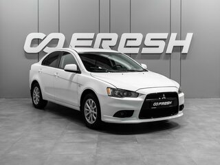 2014 Mitsubishi Lancer X Рестайлинг, белый, 1040000 рублей, вид 1