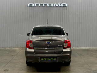 2015 Datsun on-DO I, серый, 497000 рублей, вид 5