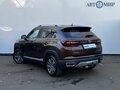 2020 Changan CS35 Plus I, коричневый, 1190000 рублей - вид 6