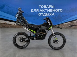 2026 Oxo Venom, чёрный, 131000 рублей, вид 3