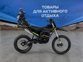 2026 Oxo Venom, чёрный, 131000 рублей - вид 2