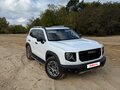 2025 Haval Dargo I, белый - вид 4