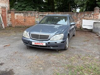 1999 Mercedes-Benz S-Класс 500 IV (W220), голубой, 320000 рублей, вид 1