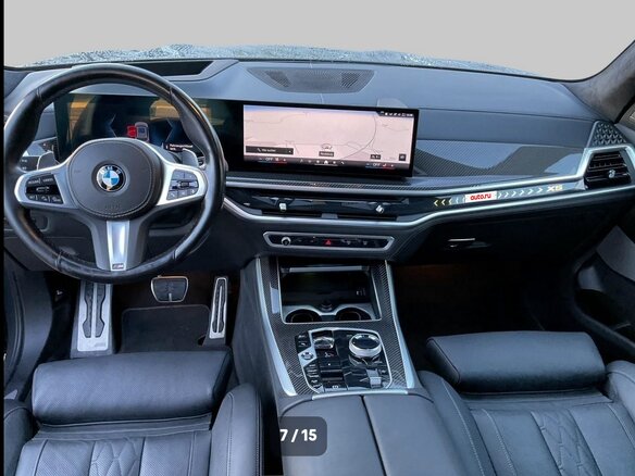 2024 BMW X5 40d IV (G05/G18) Рестайлинг, серый, 11200000 рублей - вид 6