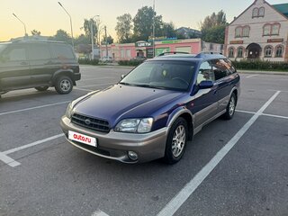 1999 Subaru Outback II, синий, 530000 рублей, вид 1