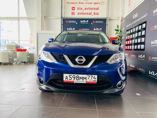 2014 Nissan Qashqai II, синий, 1617000 рублей, вид 2