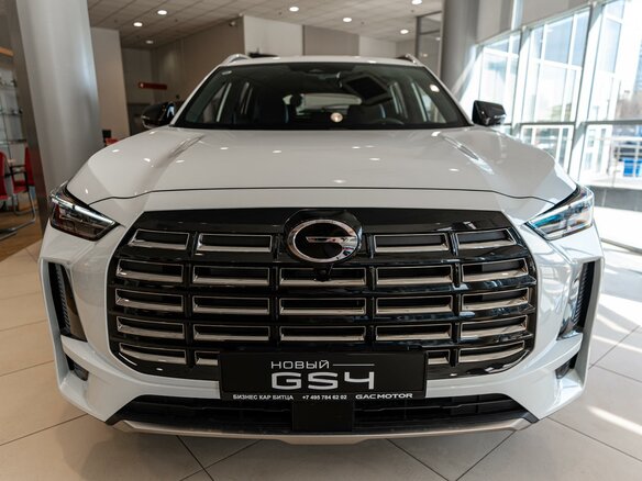 2025 GAC GS4, белый, 3299000 рублей - вид 1