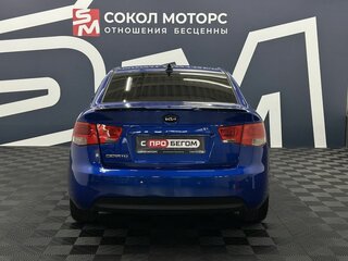 2011 Kia Cerato 6-speed II, синий, 799900 рублей, вид 4