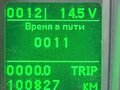 2017 ГАЗ ГАЗель Next, серый, 2200000 рублей - вид 4