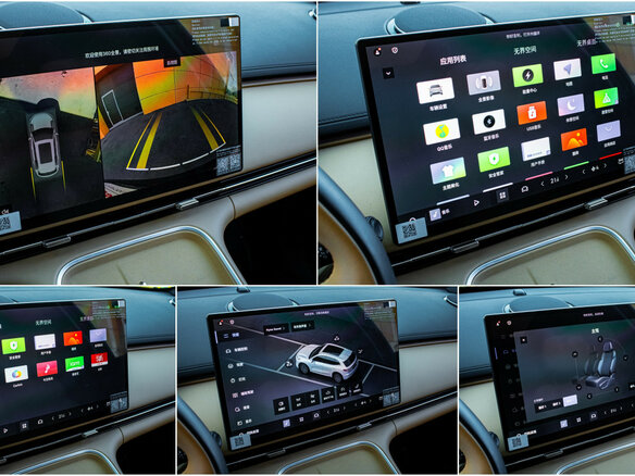 2025 Geely Galaxy Starship 7 120km, чёрный, 3299000 рублей - вид 14