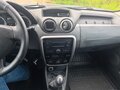 2014 Renault Duster I, белый, 672000 рублей - вид 7