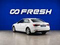 2017 Audi A4 V (B9), белый, 1977077 рублей - вид 1