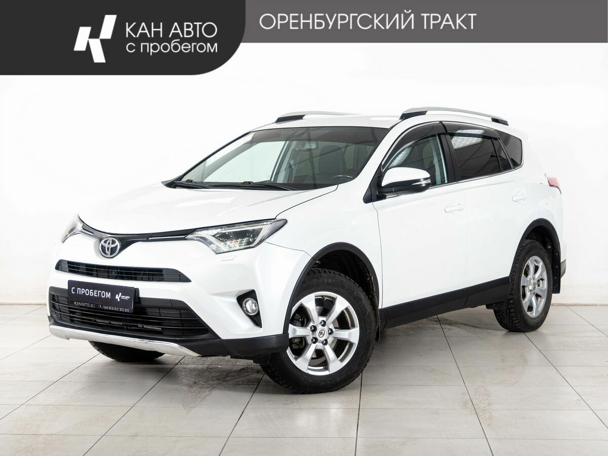 Открыть фотографии: Toyota RAV4 IV (XA40) Рестайлинг