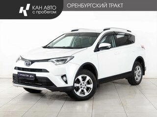 2018 Toyota RAV4 IV (XA40) Рестайлинг, белый, 2050000 рублей, вид 1