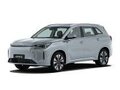2026 Evolute i-Space I Рестайлинг, бежевый, 3890000 рублей - вид 1