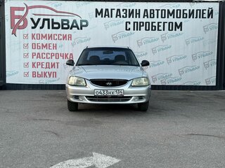 2009 Hyundai Accent ТагАЗ II, серебристый, 390000 рублей, вид 2