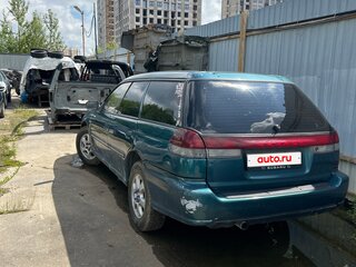 1995 Subaru Legacy II, зелёный, 270000 рублей, вид 3