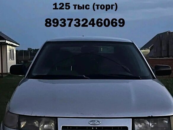 2006 Lada (ВАЗ) 2112, серебристый