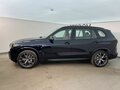 2026 BMW X5 Long 30Li IV (G05/G18) Рестайлинг, чёрный, 10350000 рублей - вид 1