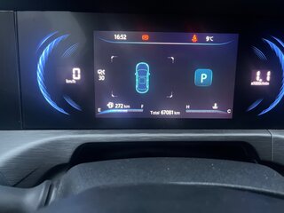 2023 Changan CS35 Plus I Рестайлинг, белый, 1700000 рублей, вид 4