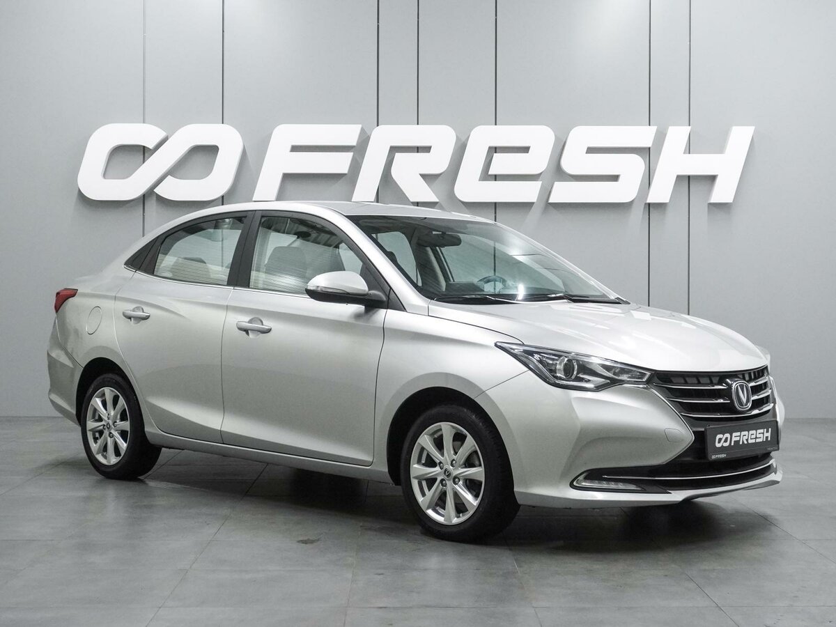 Открыть фотографии: Changan Alsvin