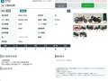 2023 Honda CB 650R, серый, 1099000 рублей - вид 11