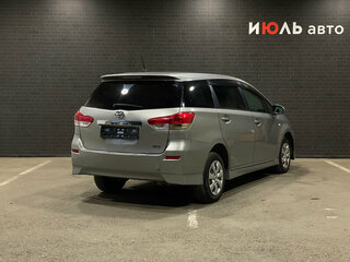 2011 Toyota Wish II, серый, 870000 рублей, вид 2
