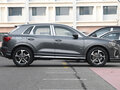 2026 Audi Q3 35 TFSI II (F3), серый - вид 8