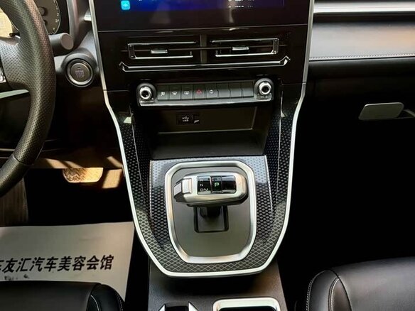 2023 Haval M6 Plus II, чёрный, 1165000 рублей - вид 13