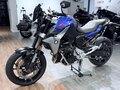 2020 BMW F 900 R, серебристый, 999000 рублей - вид 6