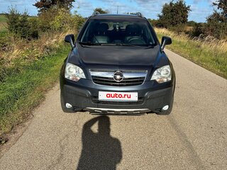 2007 Opel Antara I, синий, 735000 рублей, вид 1