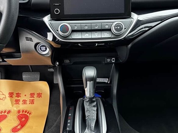2023 Honda Crider II Рестайлинг, белый, 1450000 рублей - вид 13