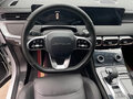 2021 Jetour X70+ I, белый, 1179222 рублей - вид 10