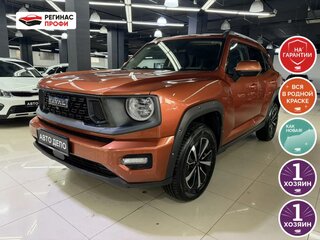 2025 Haval H7 I, оранжевый, 3199000 рублей, вид 1