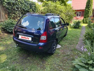 2011 Lada (ВАЗ) Kalina I, синий, 280000 рублей, вид 4