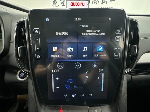2022 Hyundai ix35 II Рестайлинг, белый, 1595000 рублей - вид 14