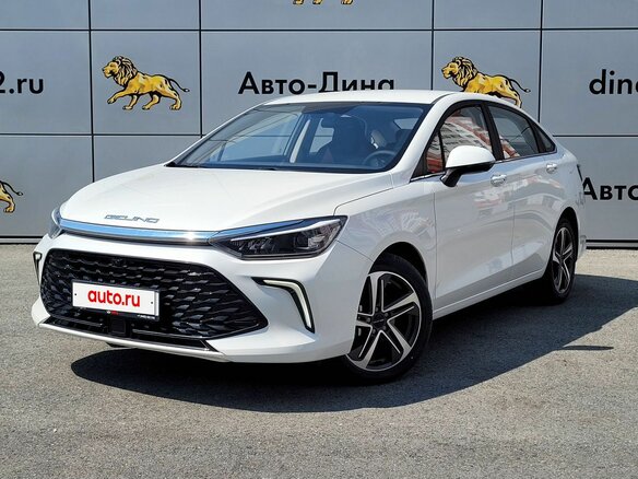 2024 BAIC U5 Plus, белый, 1890000 рублей - вид 17