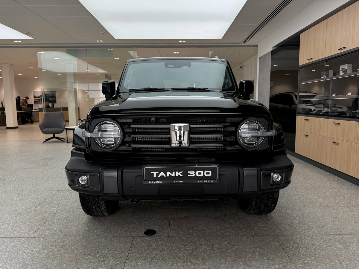 Открыть фотографии: Tank 300 I
