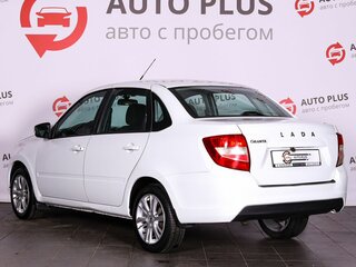 2023 Lada (ВАЗ) Granta I Рестайлинг, белый, 719000 рублей, вид 2