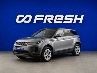 2020 Land Rover Range Rover Evoque II, серый, 2679055 рублей, вид 5