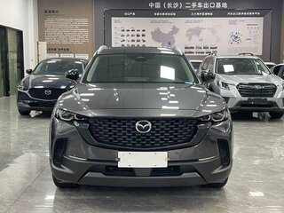 2023 Mazda CX-50, серый, 2650000 рублей, вид 2