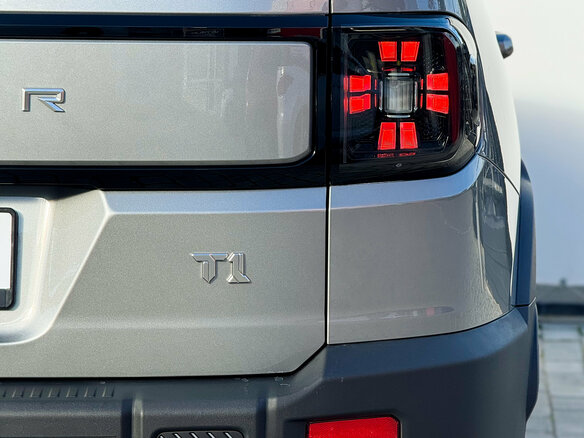2026 Jetour T1, серый, 4199900 рублей - вид 14