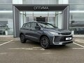 2026 Belgee X50+, серый, 2319990 рублей